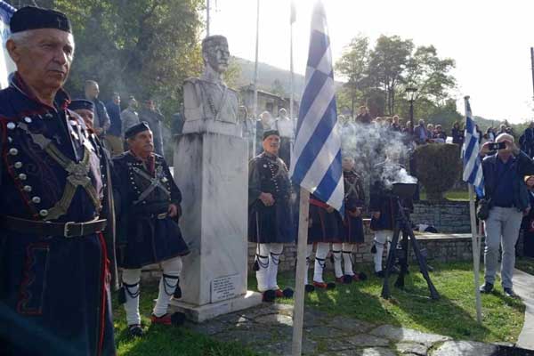 Π.Ε. Καστοριάς: Πρόγραμμα εορτασμού «Ημέρας Μακεδονικού Αγώνα»