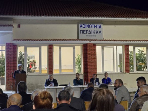Ενημέρωση των κατοίκων του Περδίκκα για την πορεία υλοποίησης του έργου φυσικού αερίου