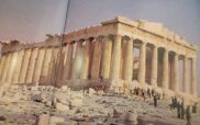 Επιστρεπτέα τα Γλυπτά και η Καρυάτις – Γράφει ο Ευστάθιος Λαμπριανίδης*