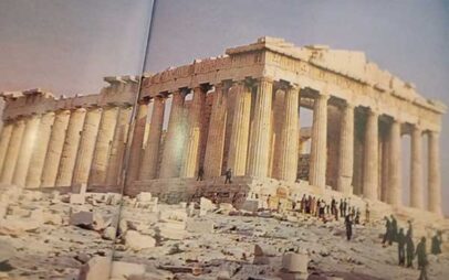 Επιστρεπτέα τα Γλυπτά και η Καρυάτις – Γράφει ο Ευστάθιος Λαμπριανίδης*