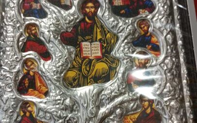 Δέσποινα εί Μείζων των Αγίων (401-410) – Γράφει ο Ευστάθιος Λαμπριανίδης