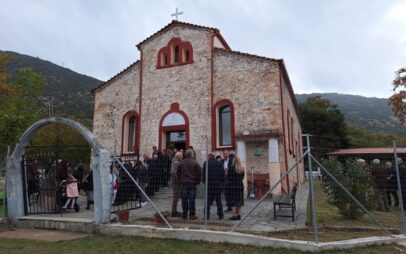 Θεία Λειτουργία στον Ιερό Ναό του Αγίου Δημητρίου Παλιάς Λάβας Σερβίων