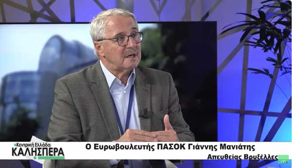 Η καταστροφή των λιγνιτικών εγκαταστάσεων προκαλεί αίσθημα θλίψης και οργής