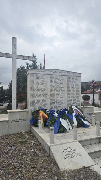 85 χρόνια από τη Σφαγή του Μεσόβουνου