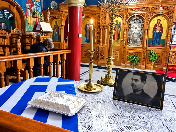 Μνημόσυνο προς τιμή του Παύλου Μελά