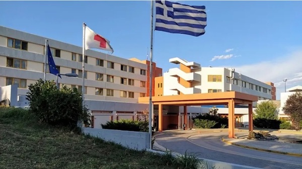 Δυτική Μακεδονία: Το νέο Κέντρο Καρκίνου στο Μποδοσάκειο που θα αλλάξει την ογκολογική φροντίδα