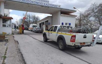 Π.Ε. Καστοριάς: Εγκρίθηκε η προγραμματική σύμβαση για την αναβάθμιση του νοσοκομείου