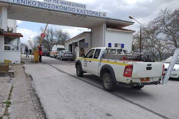 Π.Ε. Καστοριάς: Εγκρίθηκε η προγραμματική σύμβαση για την αναβάθμιση του νοσοκομείου