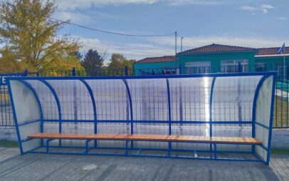Η Κοινότητα Βατερού ευχαριστεί ΒΙΕΡ ΑΤΕ και ΕΣΤΙΑ ΒΙΕΚΚΟ