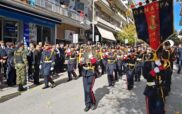 Η «Πανδώρα» στην 28η Οκτωβρίου – Τα εμβατήρια και η ιστορία τους