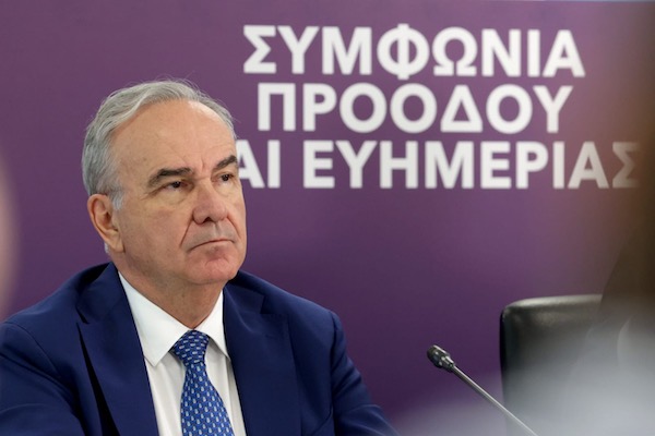 Νίκος Παπαθανάσης: 2,48 εκατ. ευρώ για την ανέγερση Στέγης Υποστηριζόμενης Διαβίωσης (ΣΥΔ) Ατόμων με Αναπηρίες στη Φλώρινα