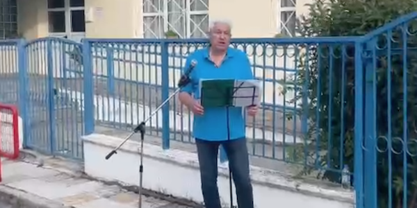«Ο αγώνας μας δικαιώθηκε» ΔΥΣΤΥΧΩΣ!!! – Γράφει ο Ανδρέας Παπαζαχαρίας