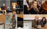 Πραγματοποιήθηκε  η παρουσίαση του βιβλίου «Άνθρωπε Αγάπα – Η επίσημη βιογραφία του Κώστα Τουρνά» στην Κοβεντάρειο Δημοτική Βιβλιοθήκη Κοζάνης