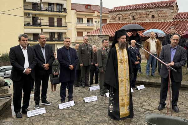 Καστοριά: Ξεκίνησαν οι Εκδηλώσεις μνήμης για τα 122 χρόνια από τον θάνατο του Παύλου Μελά