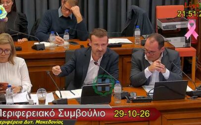 Ουδέποτε ζητήθηκε ο ΑΗΣ Αγίου Δημητρίου από το διαχειριστή για λόγους ασφάλειας ανεφοδιασμού- Ο σταθμός δεν μπορεί να επανεκκινήσει