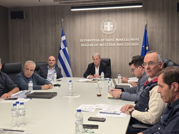 Περιφέρεια Δυτικής Μακεδονίας: Σύσκεψη ενημέρωσης  για τη Γέφυρα Πολυφύτου