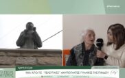 Μία γυναίκα της Πίνδου από το μέτωπο του πολέμου