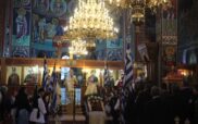 Με επισημότητα τιμήθηκε η 28η Οκτωβρίου στα Σέρβια – Η βροχόπτωση ανέτρεψε το πρόγραμμα των εκδηλώσεων