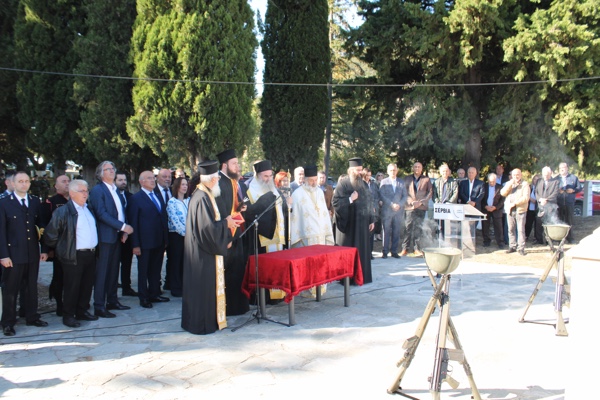Με συγκίνηση και υπερηφάνεια τιμήθηκαν τα 114 χρόνια από την Απελευθέρωση των Σερβίων