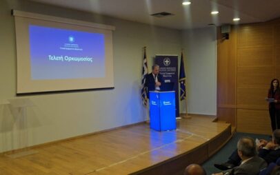 Στην τελετή ορκωμοσίας για την κτήση της ελληνικής ιθαγένειας παραβρέθηκε ο Περιφερειάρχης Δυτικής Μακεδονίας