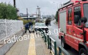 Τροχαίο ατύχημα στην Κοζάνη – Σημαντικές ζημιές σε επιβατικό αυτοκίνητο