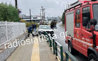 Τροχαίο ατύχημα στην Κοζάνη – Σημαντικές ζημιές σε επιβατικό αυτοκίνητο