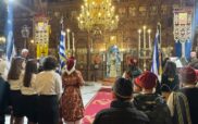 Ο εορτασμός της 28ης Οκτωβρίου στο Βελβεντό