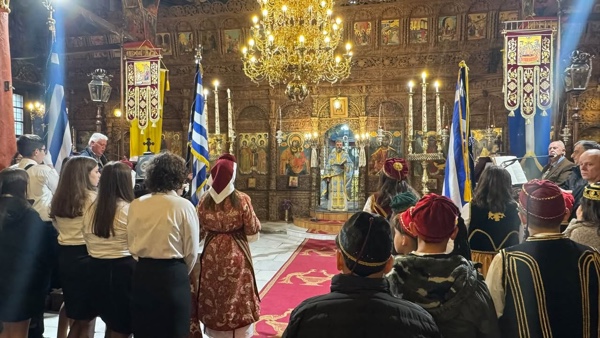 Ο εορτασμός της 28ης Οκτωβρίου στο Βελβεντό
