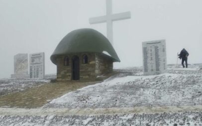 Ύψωμα Αννίτσας και Σαμαρίνα Γρεβενών: Τίμησαν τους πεσόντες του Έπους του ’40
