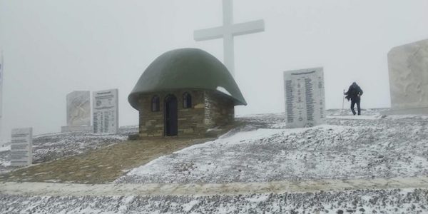 Ύψωμα Αννίτσας και Σαμαρίνα Γρεβενών: Τίμησαν τους πεσόντες του Έπους του ’40