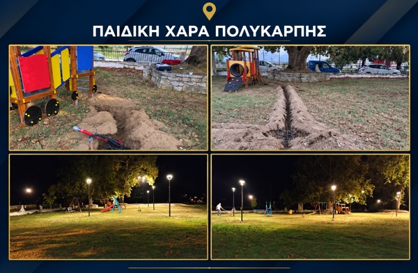Δήμος Καστοριάς: Συνεχίζονται οι παρεμβάσεις για την αναβάθμιση του δημοτικού ηλεκτροφωτισμού
